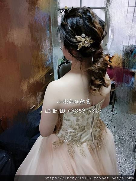 2019.1129心怡結婚晚宴-鹿港-員林新秘_191130_0027.jpg