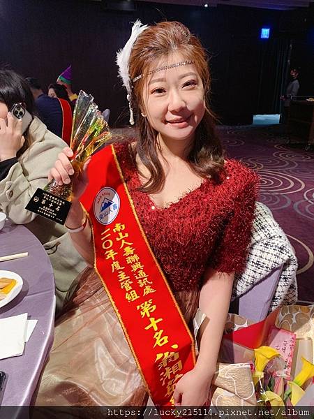 2022120(四)台中烏日-尾牙宴會妝髮-湘湘_220223_0.jpg 2022120(四)台中烏日-尾牙宴會妝髮-湘湘_220223_0.jpg