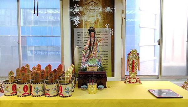 桃花新斗.jpg 桃花新斗.jpg
