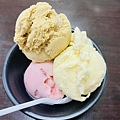 花生草莓香草冰淇淋.JPG