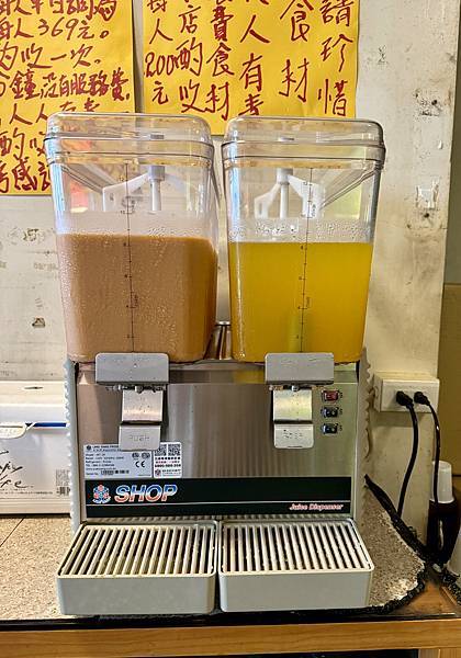 泰式99燒烤迴龍店飲料.JPG