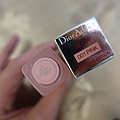 Dior 001號護唇膏。