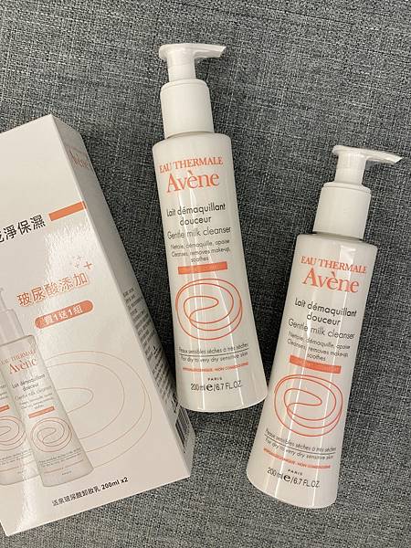 2020.07.雅漾活泉玻尿酸卸妝乳