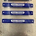 2020.06.face shield。