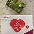 SHARP- 奈米蛾眼科技防護面罩