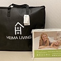 2021.07.Heima Living寢具。