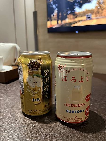 Cheers！乾一杯！