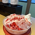 草莓雪花冰。