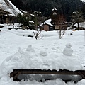 京都•美山町。