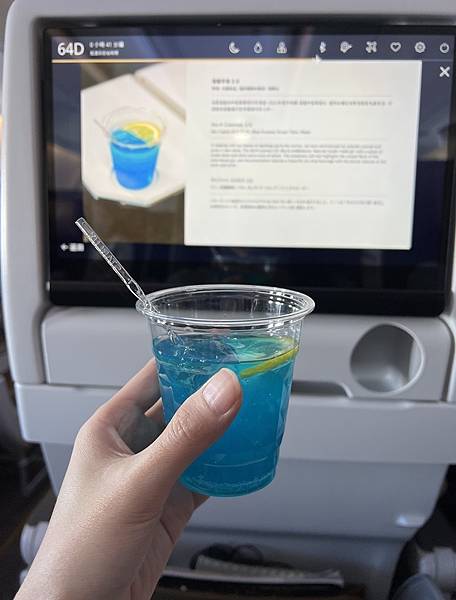 星宇航空的湛藍宇宙2.0