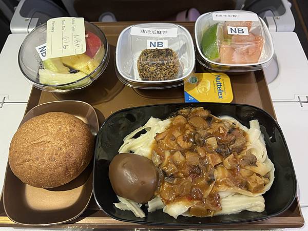 飛機餐。