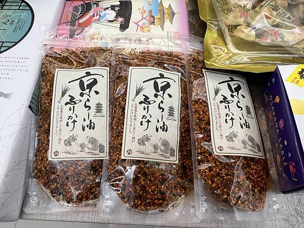 這個配飯好好吃。