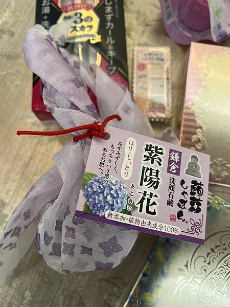 在京都買的超Q洗面蒟蒻。