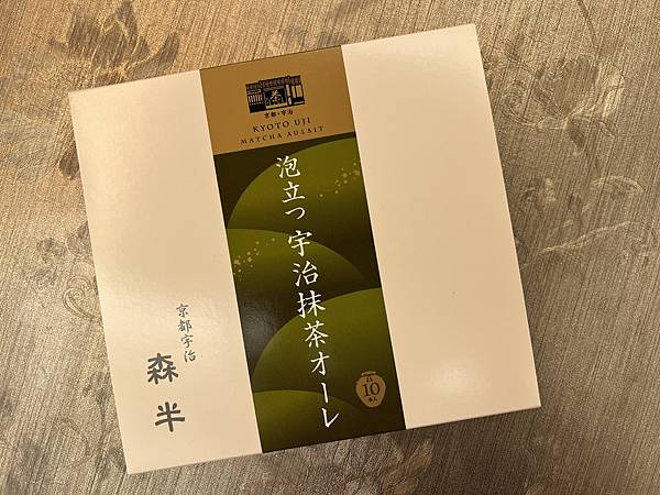 京都必買抹茶，還有年輪蛋糕。