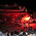 dragondance