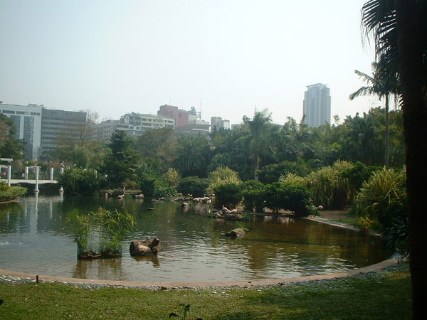 九龍公園