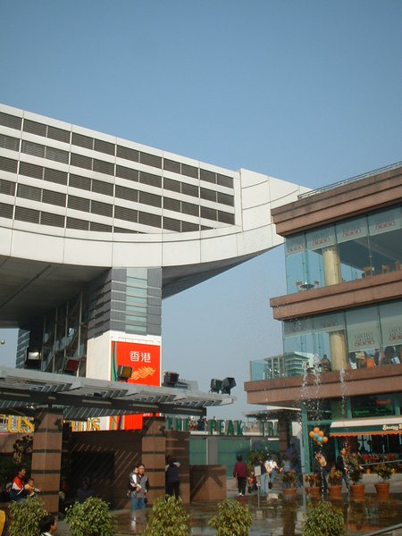 太平山的建築