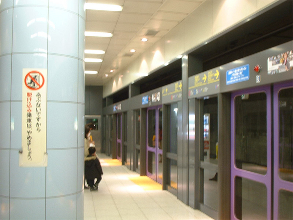 空空蕩蕩