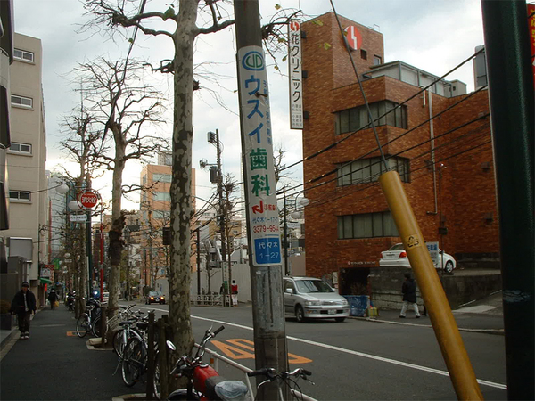 代代木的街頭 我迷路了@@