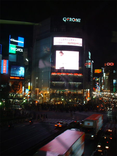 歡迎光臨渋谷！