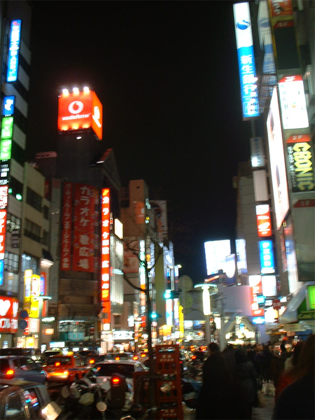 渋谷 109辣妹的出產地