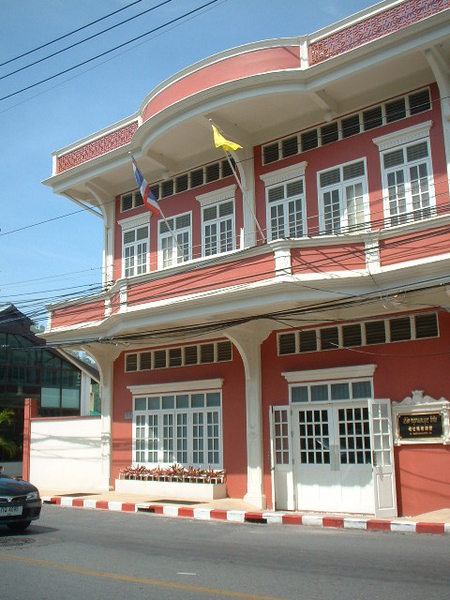 Phuket Town
