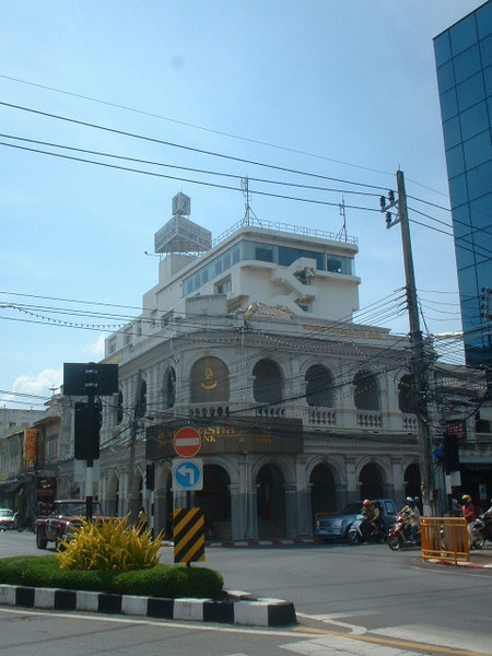 很多華人住Phuket Town