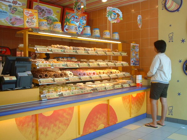 Mr. Donut超便宜