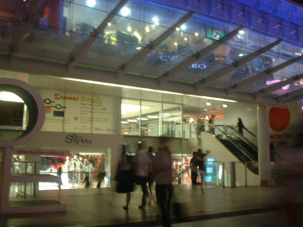 旁邊就是Siam Discovery Centre