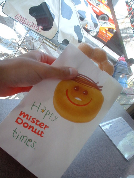 超便宜的Mr. Donut！