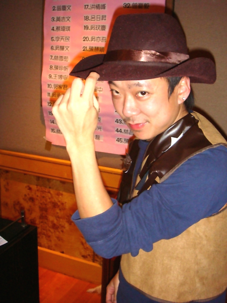 馬