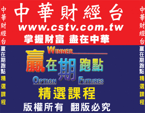 節目DVD封面