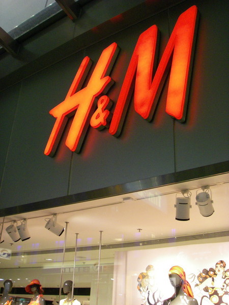 當然要來一下H&amp;M