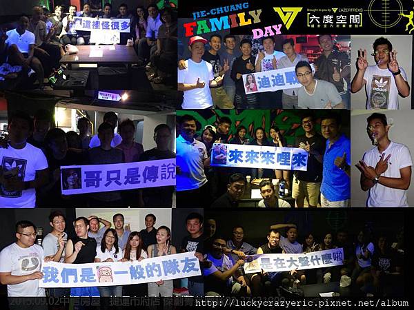 20150902六度空間室內射擊 20150902六度空間室內射擊