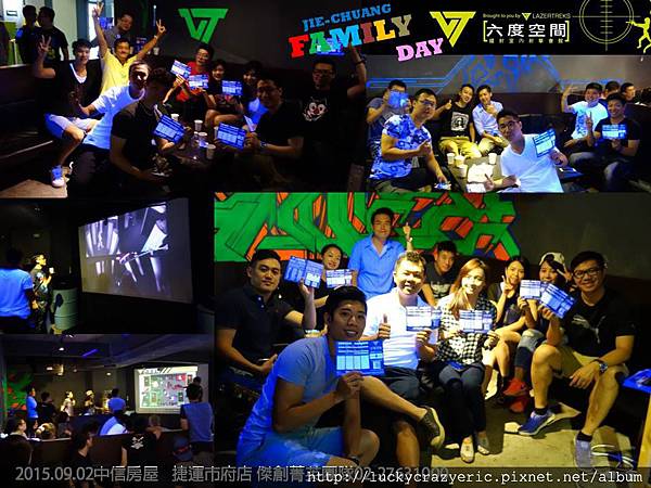 20150902六度空間室內射擊 20150902六度空間室內射擊