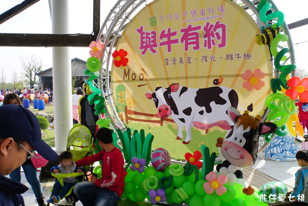 DSC04475.jpg DSC04475.jpg