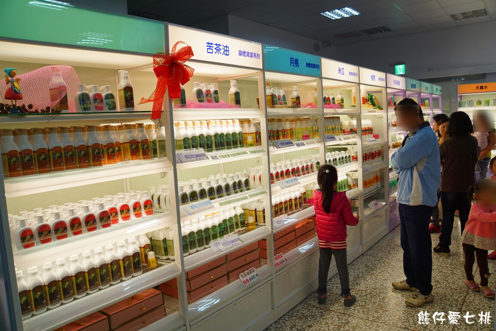 DSC04168.jpg DSC04168.jpg