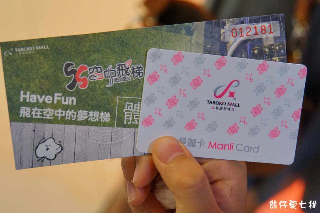 DSC04034.jpg DSC04034.jpg