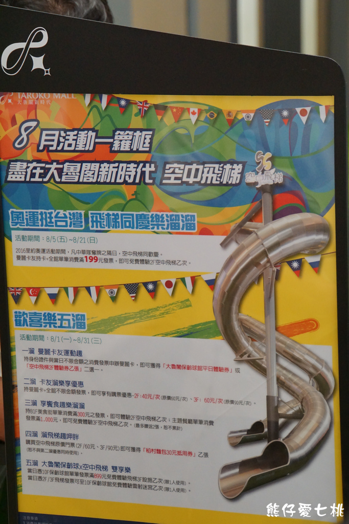 DSC04040.jpg DSC04040.jpg