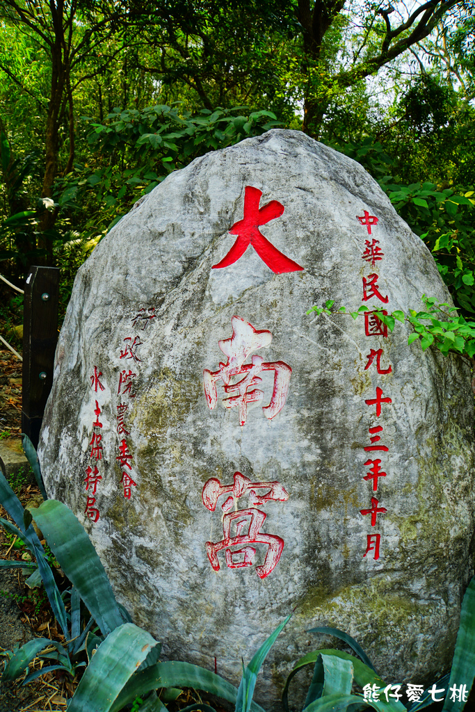 DSC06710.jpg DSC06710.jpg