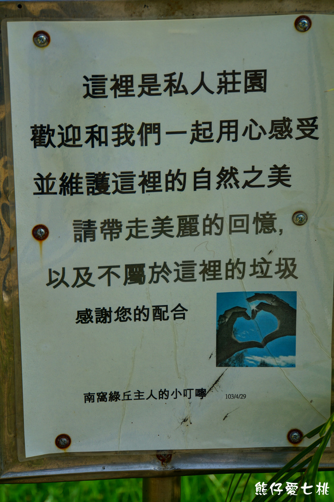 DSC06719.jpg DSC06719.jpg