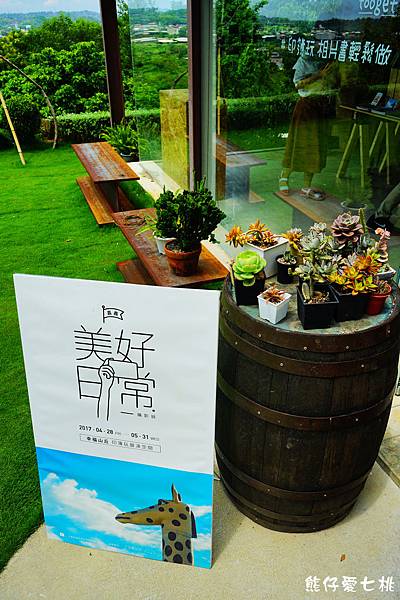 DSC01253.jpg DSC01253.jpg