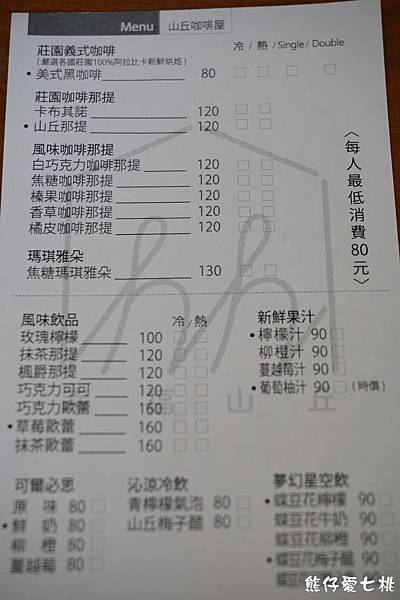 DSC01393.jpg DSC01393.jpg