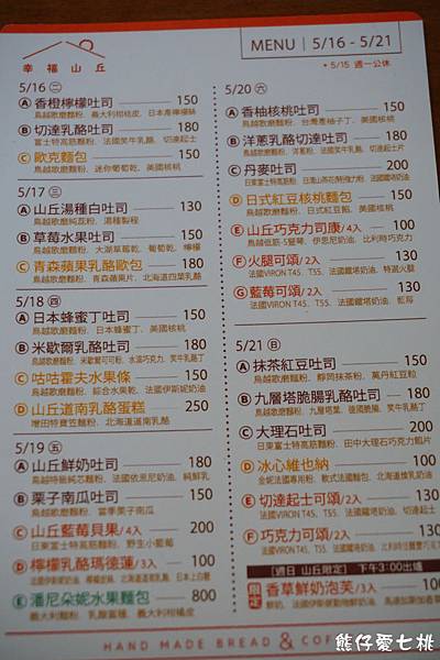 DSC01394.jpg DSC01394.jpg