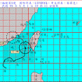 0901-1015#6萊羅克颱風動態