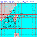 0901-1230＃6萊羅克颱風動態