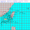 0901#6萊羅克颱風動態