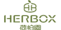 Herbox 荷柏園 2023 官網獨家週年慶 秋冬精油推薦