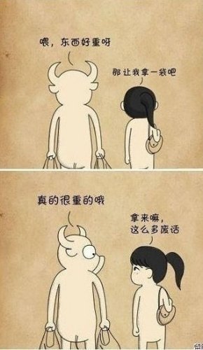牽手的幸福.jpg 牽手的幸福.jpg