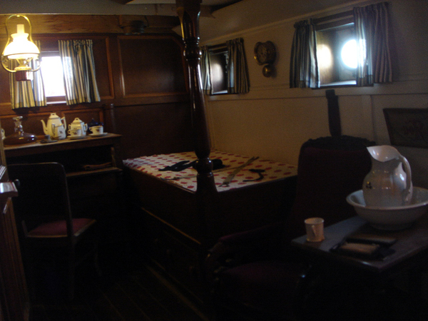 captain's room